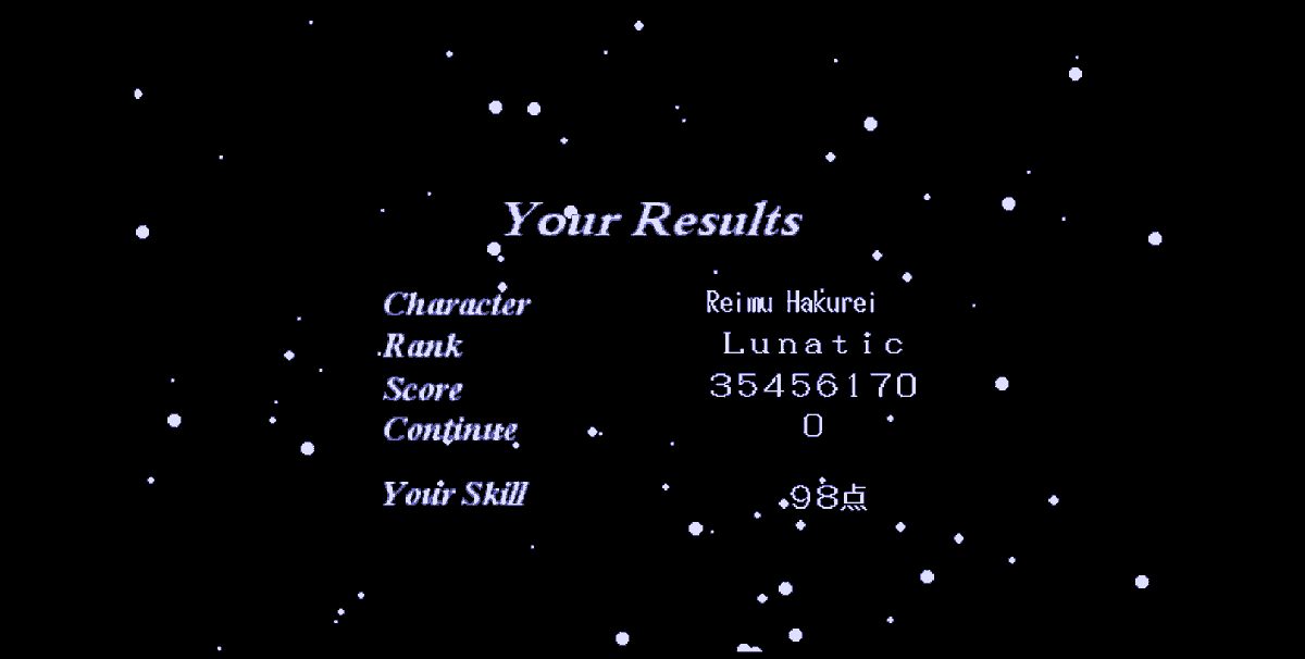 They journey is finally over! I have achieved a #touhou PoDD lunatic 1CC!