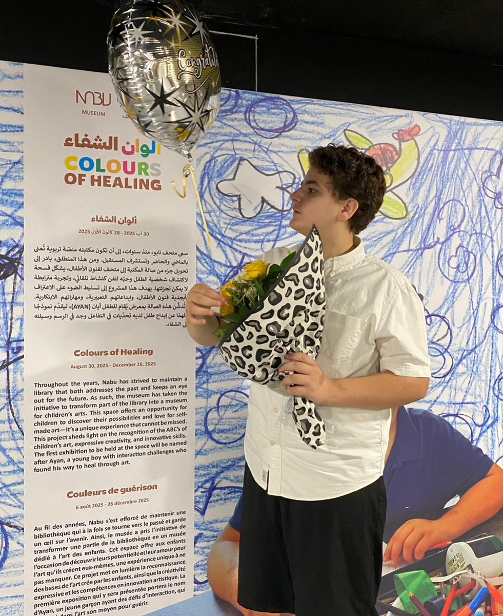 Jawad Adra tweet media