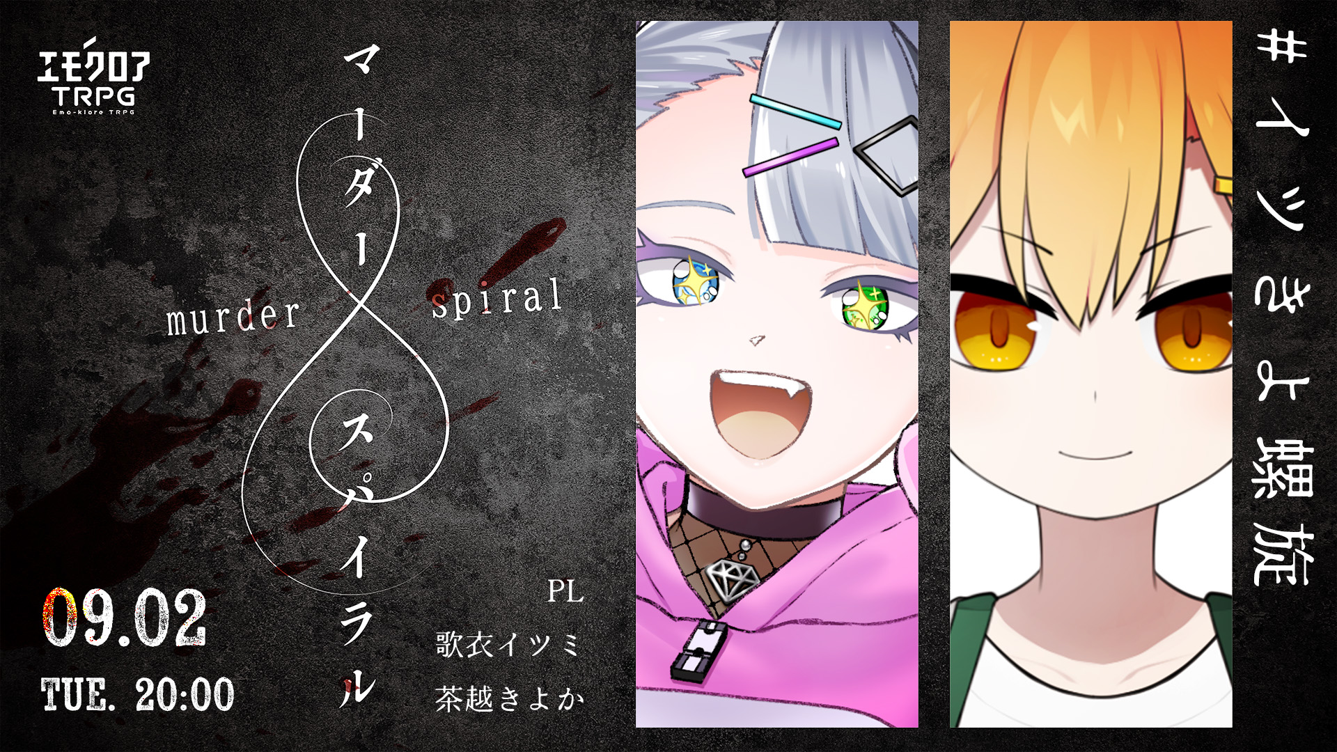 もえか ⑅︎◡̈︎* (@__moekaaa__) / X