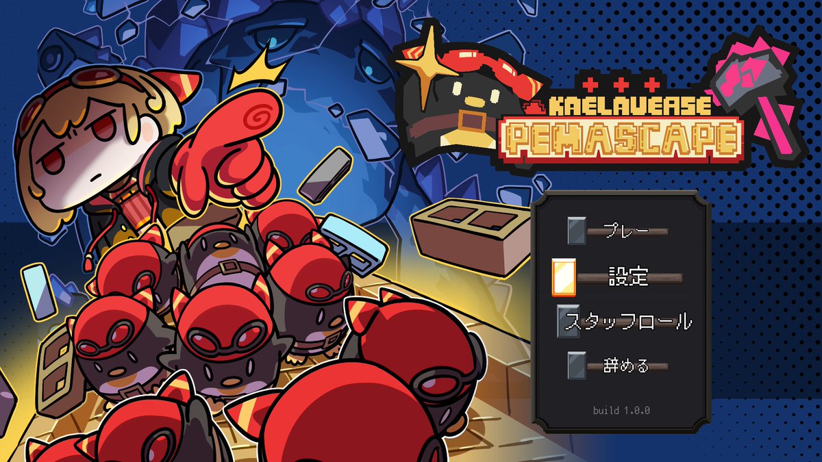 warewaminyak's tweet image. I did the Localization for Kaelaverse Pemascape! 
You can play this game in English, Indonesian, AND Japanese!

Huge thanks to Kay Yu and Kaela for giving me this amazing opportunity!

ALSO THIS GAME IS FREE GO PLAY IT

Sehat-sehat Pemaloe baik! HBD KAELA!

#inkaela #dahlahday