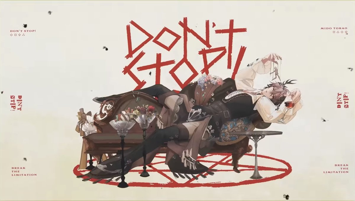총 = 트리거
해골 = 노매드
킹과 나이트 = 나기
마리오네트 = 토라오본인

이런뜻이려나
반박시님말다맞음