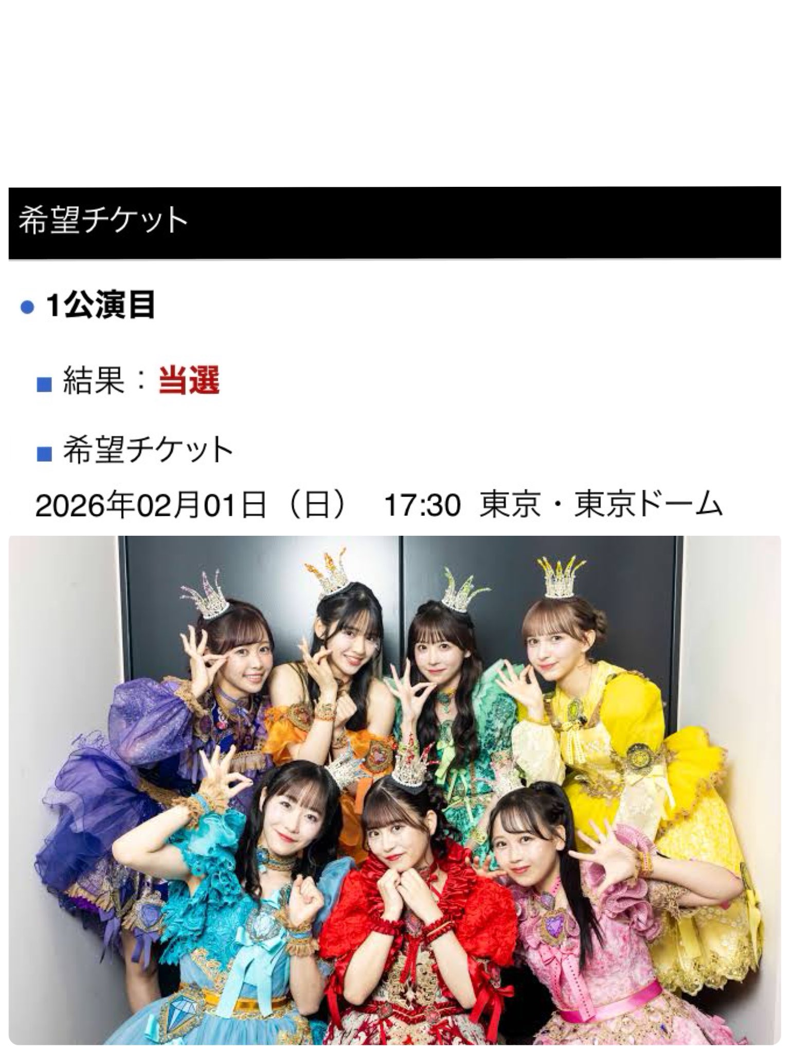 なおと (@naoto9272) / X