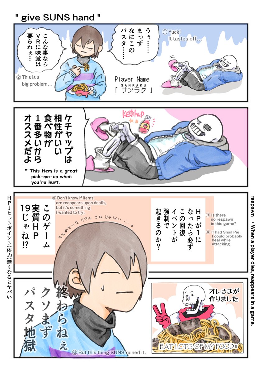 ミヤギ(anna) tweet media