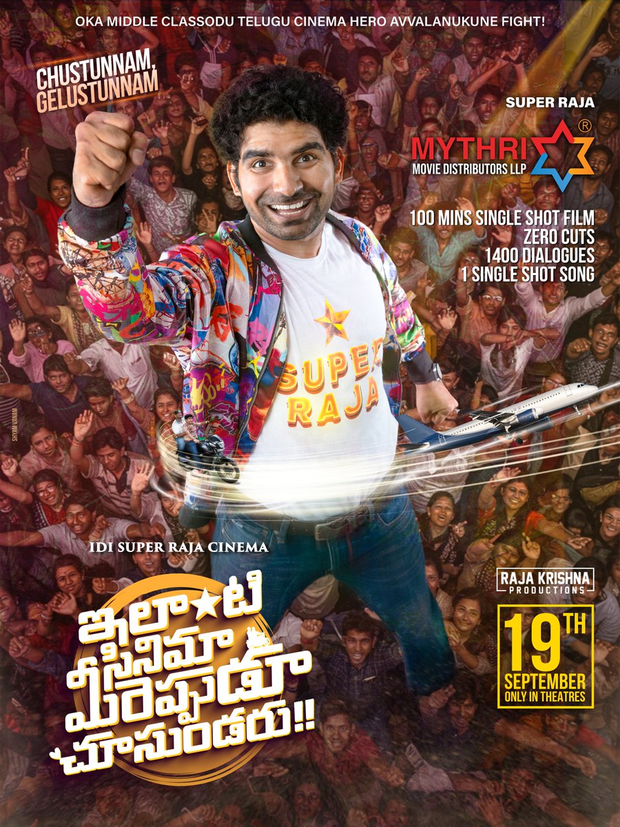 Super Raja tweet media