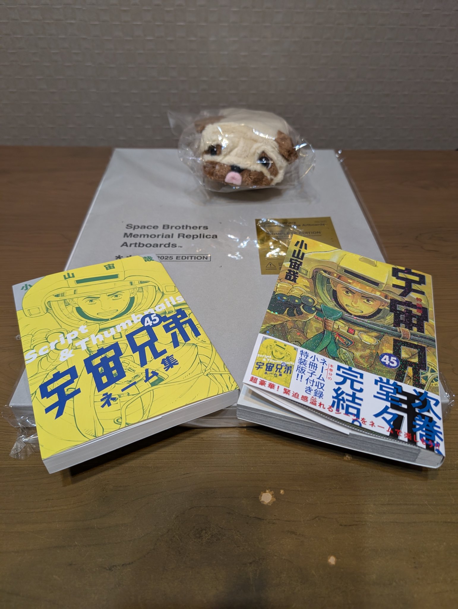 ブータ on X: 