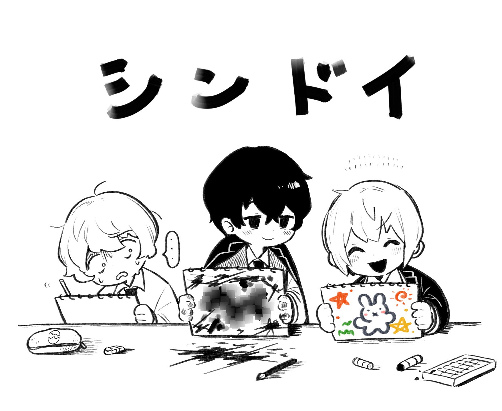 みかんです₊⁎⁺˳✧༚ Amazon.com: DianSheng Teraminx Stickerless Magnetic Cube