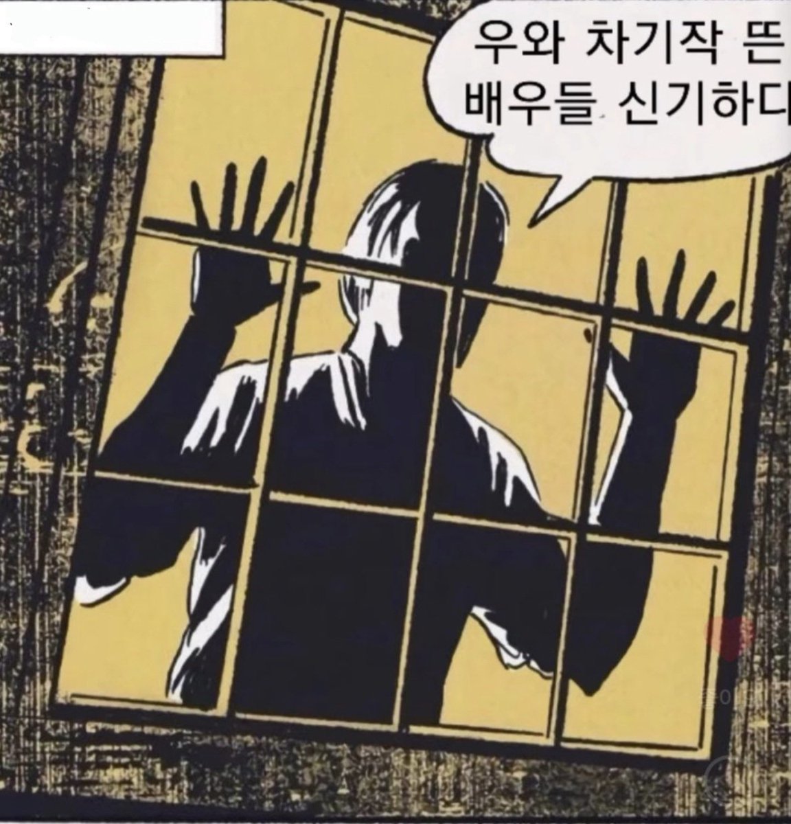 꼬지 (@kkojimin) on Twitter photo 