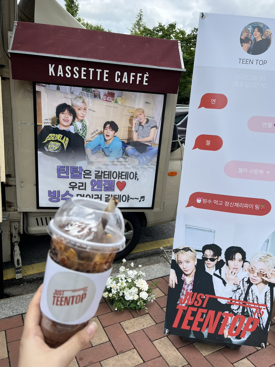 헹복한 하루 🍒