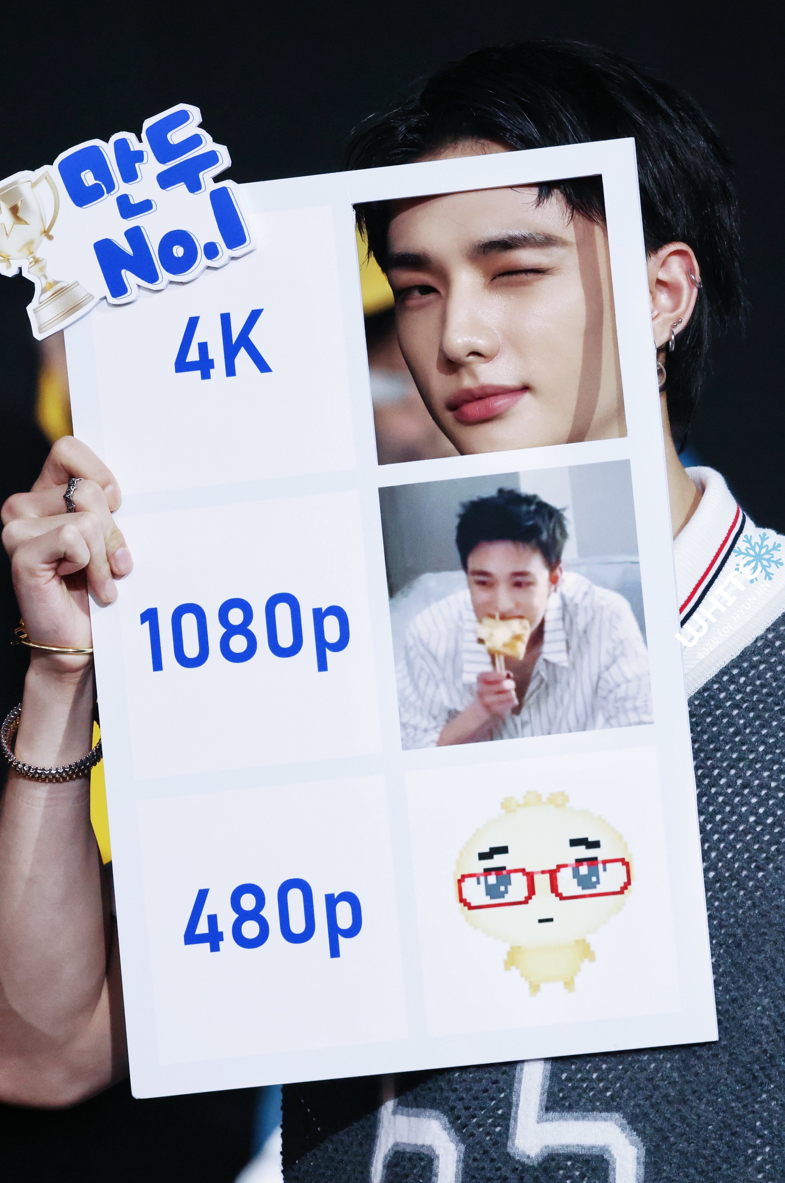 3期 ヒョンジン WHITE❄️4320 on X: 