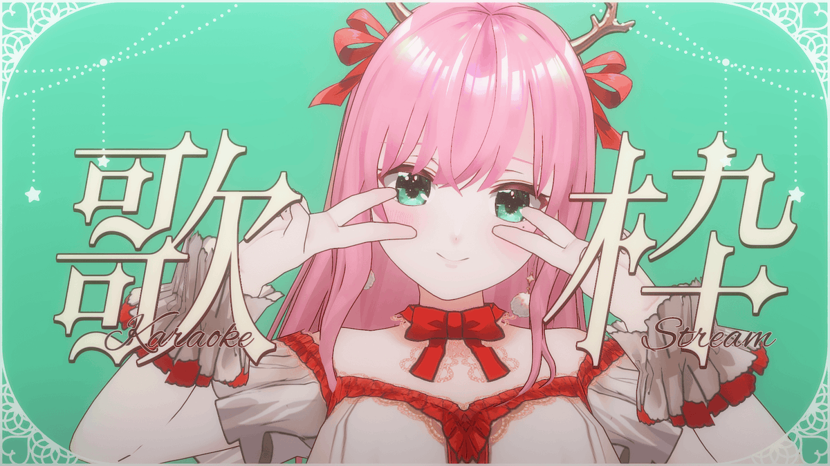 突然サムネイルを晒す委員会