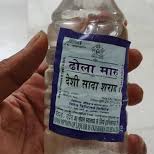 mona (@baisa215) on Twitter photo Dhola maru 😂 Dhola maru 😂