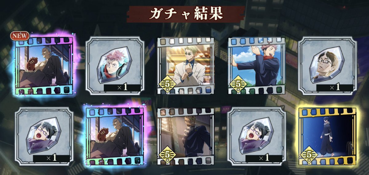 cMic7Z85vx8V8vH's tweet image. #直毘人と鬼ごっこ
投稿から30分以上直毘人から逃げ切れるかな?
【キャラをくれ、キャラを】←鬼ごっこへの意気込みをかっこの中に記入すると逃げ切り成功率がUpするかも…?
#ファンパレ #呪術廻戦 @jujutsuphanpara