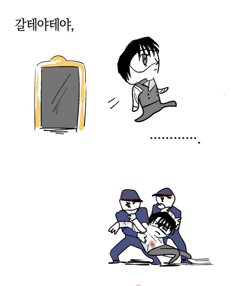 두비두바밥 tweet media