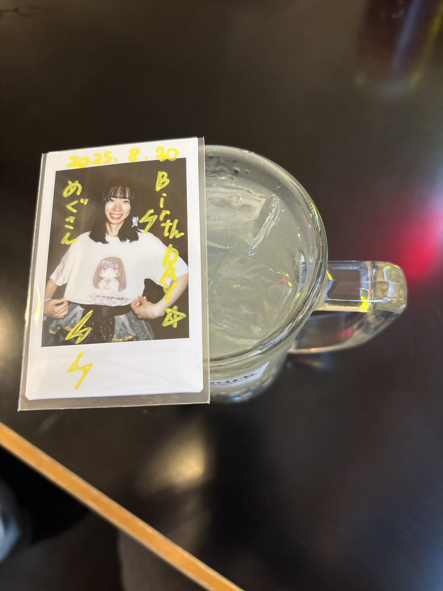 生誕と定期の間にKiRARiUMオタクで飲みに行ってきたよwww

#KiRARiUM
#それいけウカちゃん