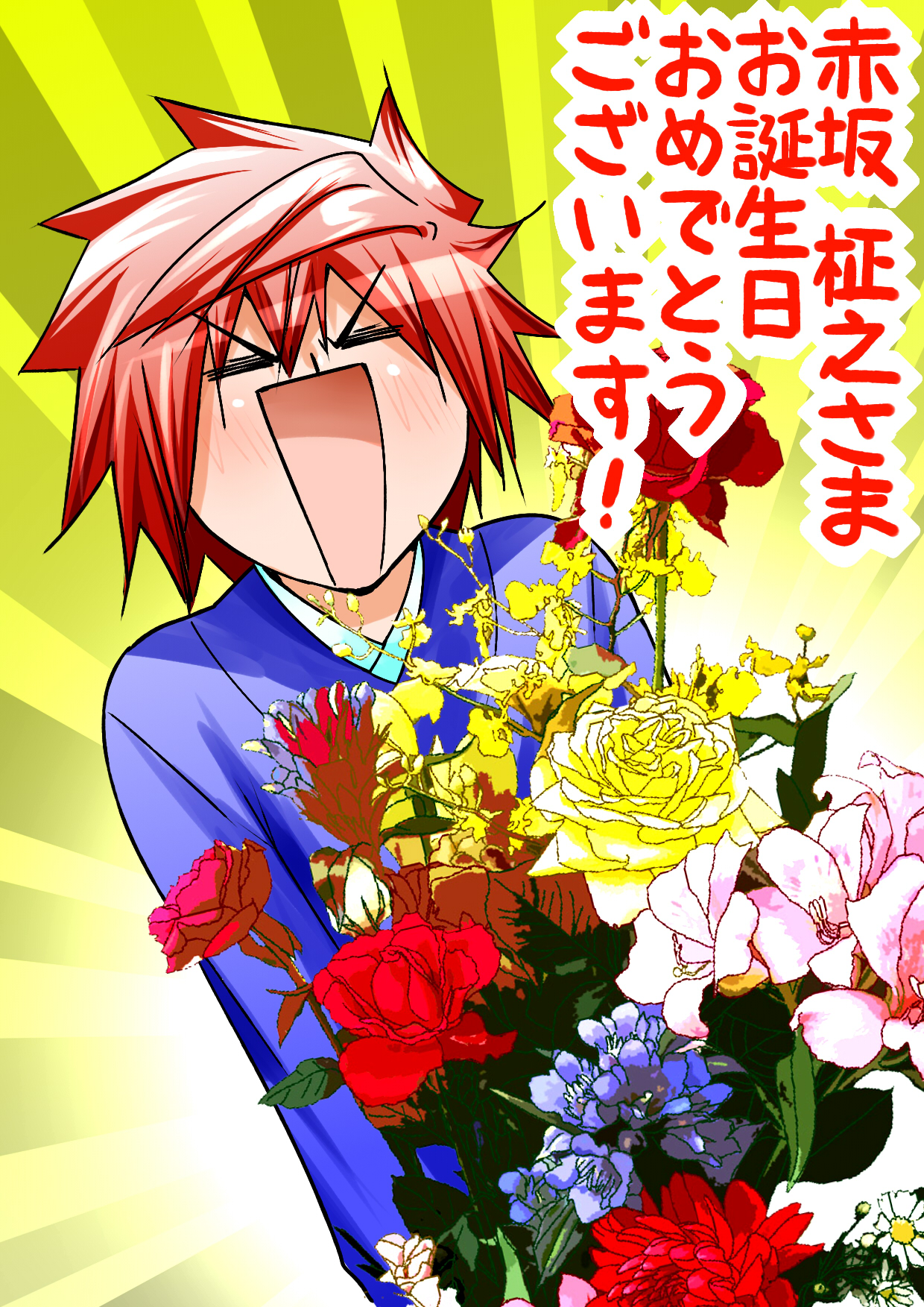 最終値下げてんぷる・ぐらんぶる ぐらんぶる＆てんぷる【公式】 (@sakazukiwohosu) / X