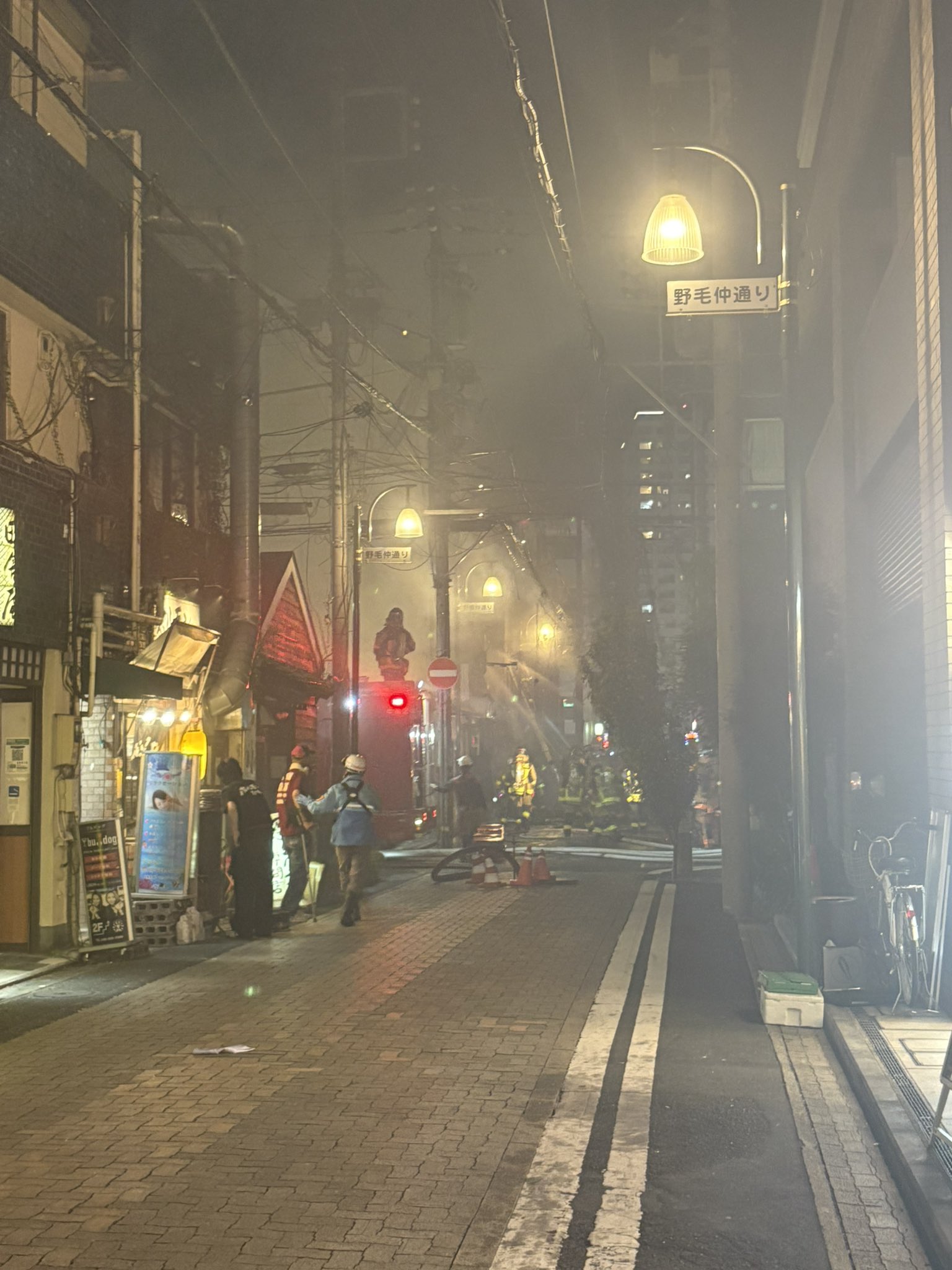 野毛発！B級タウンのさ真実　ハマ野毛 野毛発！B級タウンのさ真実 ハマ野毛