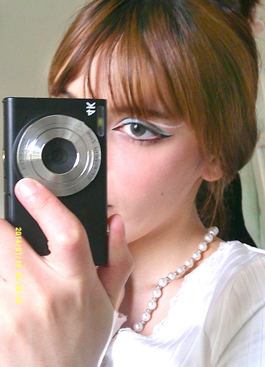 missing my blue shade days ✶ ࣪˖࿐ *