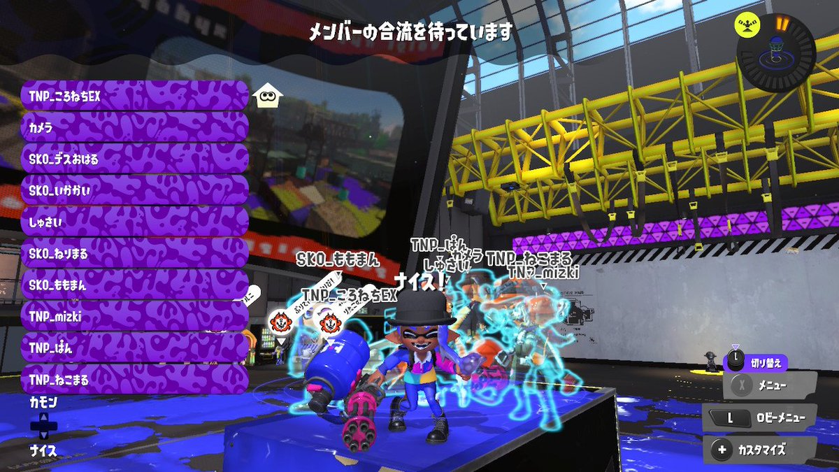 ika200007's tweet image. NICECUP　酒に溺れたいチームお疲れ様でした👏

練習から何度も戦ったチームに負けたのはとっても悔しかったけど、ベスト尽くしたし、新しい武器バレル頑張ったので楽しかったです！

一緒に戦ったチームメイトは勿論、運営の皆様もありがとうございました🙇🙇

素敵な大会でHappy🫶🫶