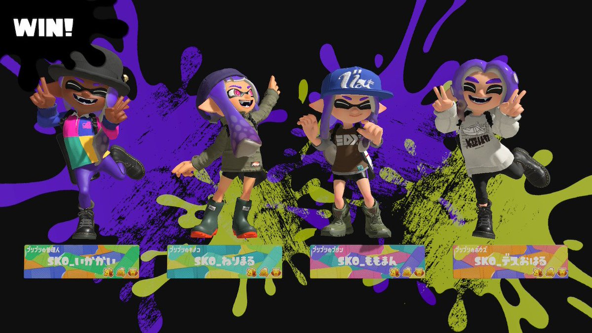 ika200007's tweet image. NICECUP　酒に溺れたいチームお疲れ様でした👏

練習から何度も戦ったチームに負けたのはとっても悔しかったけど、ベスト尽くしたし、新しい武器バレル頑張ったので楽しかったです！

一緒に戦ったチームメイトは勿論、運営の皆様もありがとうございました🙇🙇

素敵な大会でHappy🫶🫶