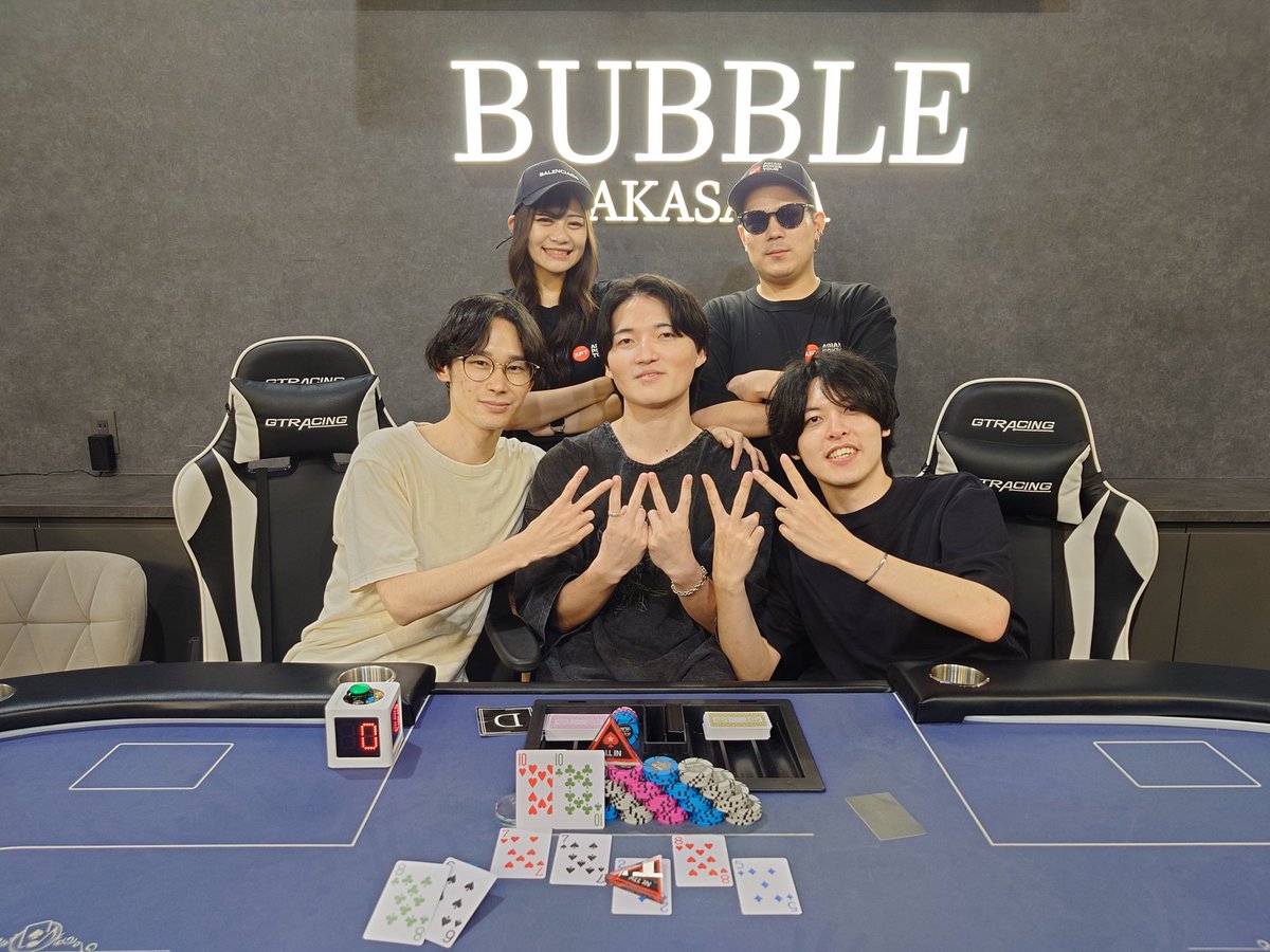 🥊TAG MONSTER STACK🥊
1,000,000相当✨

優勝者は＿＿＿＿

✨️🥇Taisei様チーム🥇✨

🥈TOMO様チーム🥈

🥉まる様チーム 🥉

4位 森のモリンソン&amp;天使のモリンソン様チーム

5位 T.Shiga様チーム

皆様、インマネおめでとうございます🎉㊗
お疲れ様でした‼️‼️

またのご参加お待ちしております🙇🏻‍♀️