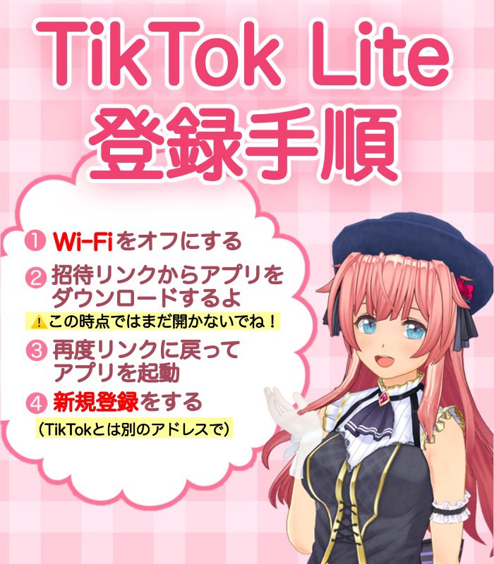 節約様　10点おまとめ 節約 - Search / X