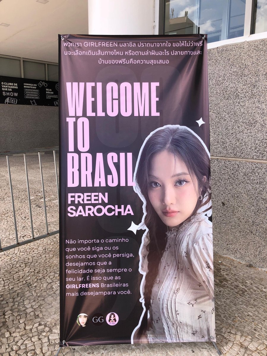BlackSwan178999's tweet image. Thank you @freenBRofc & @girlfreensguide & @srchteam for such wonderful joint projects, with the help of them she is will feel power and love GIRLFREENs Latam🥹🫶🙏
#srchafreen