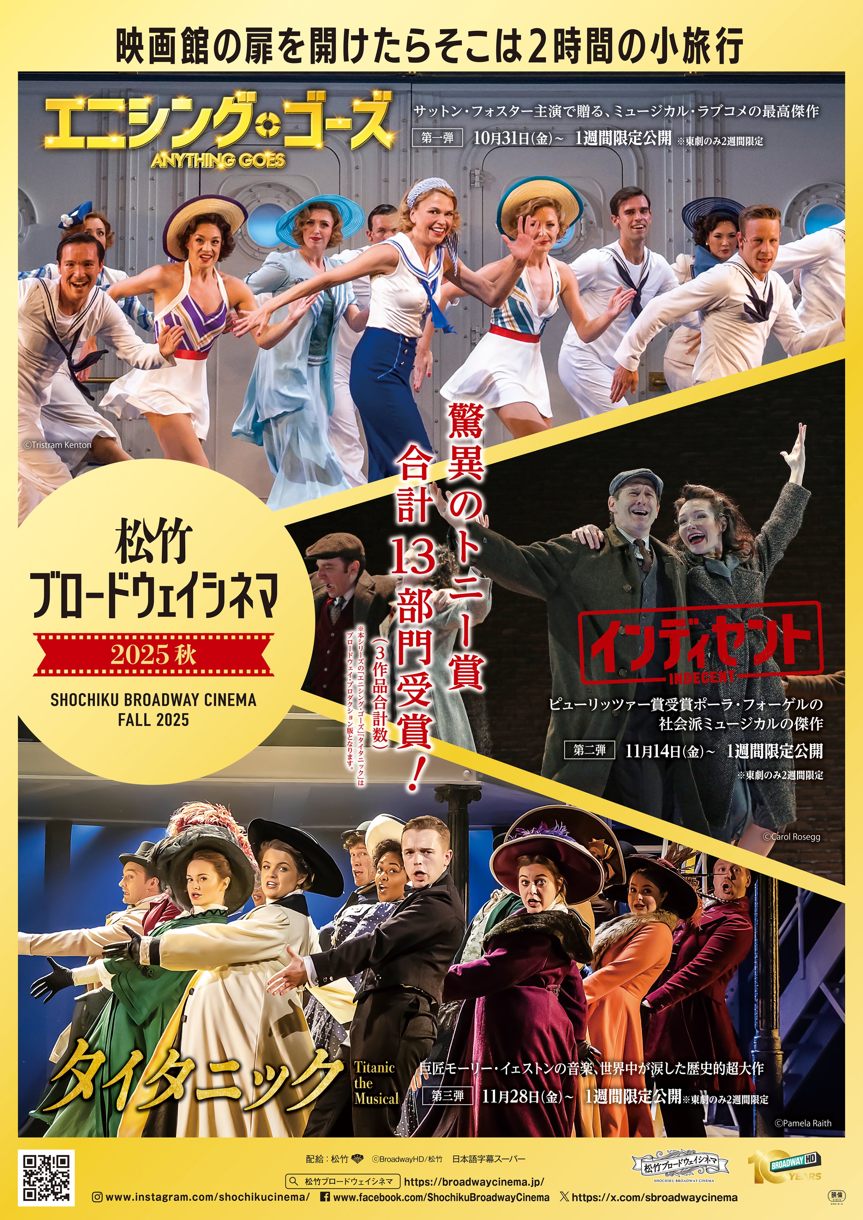 ミュージカル映画事典 Amazon.co.jp: ミュージカル映画事典 : 重木 昭信: 本