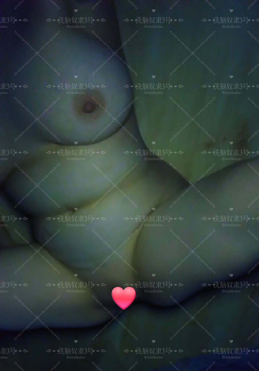 傻逼母驴的子宫永远属于主人啊啊啊啊我是主人的大奶生育机器啊啊啊随时随地被主人洗脑控制啊啊啊啊