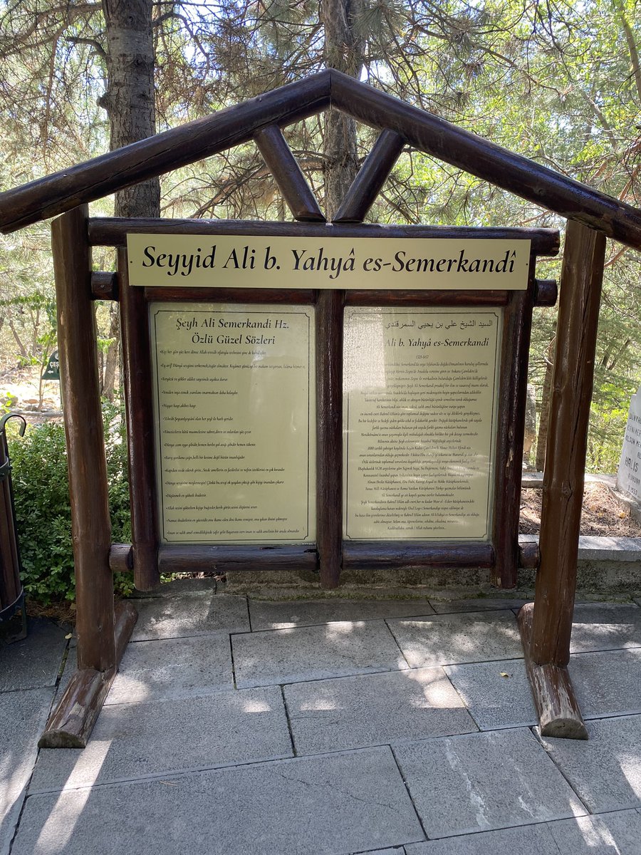 “Adalet Bütün Erdemlerin Başıdır.”

“Yeryüzü ve Gökler Adalet Sayesinde 

Ayakta Durur.”