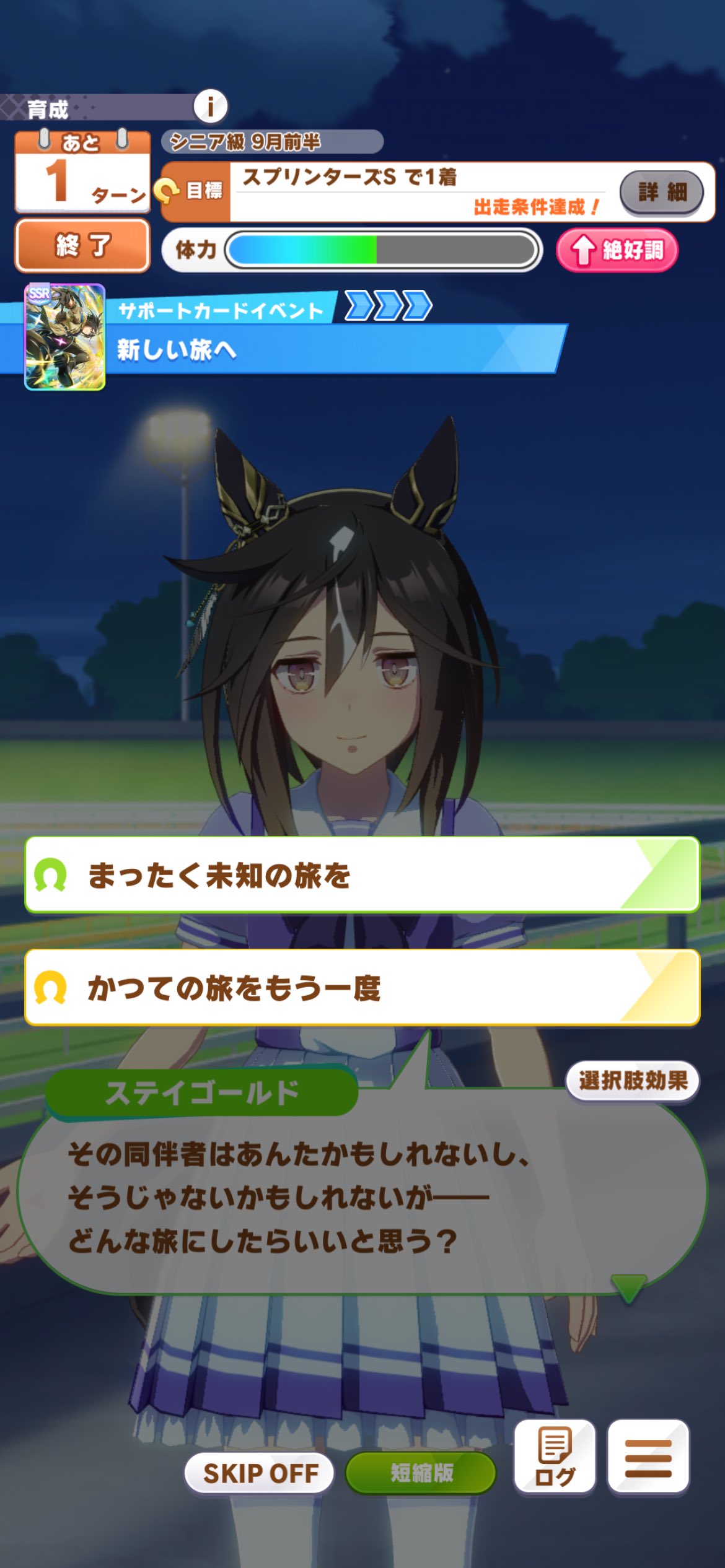 Kenji (@mark00ac) / X