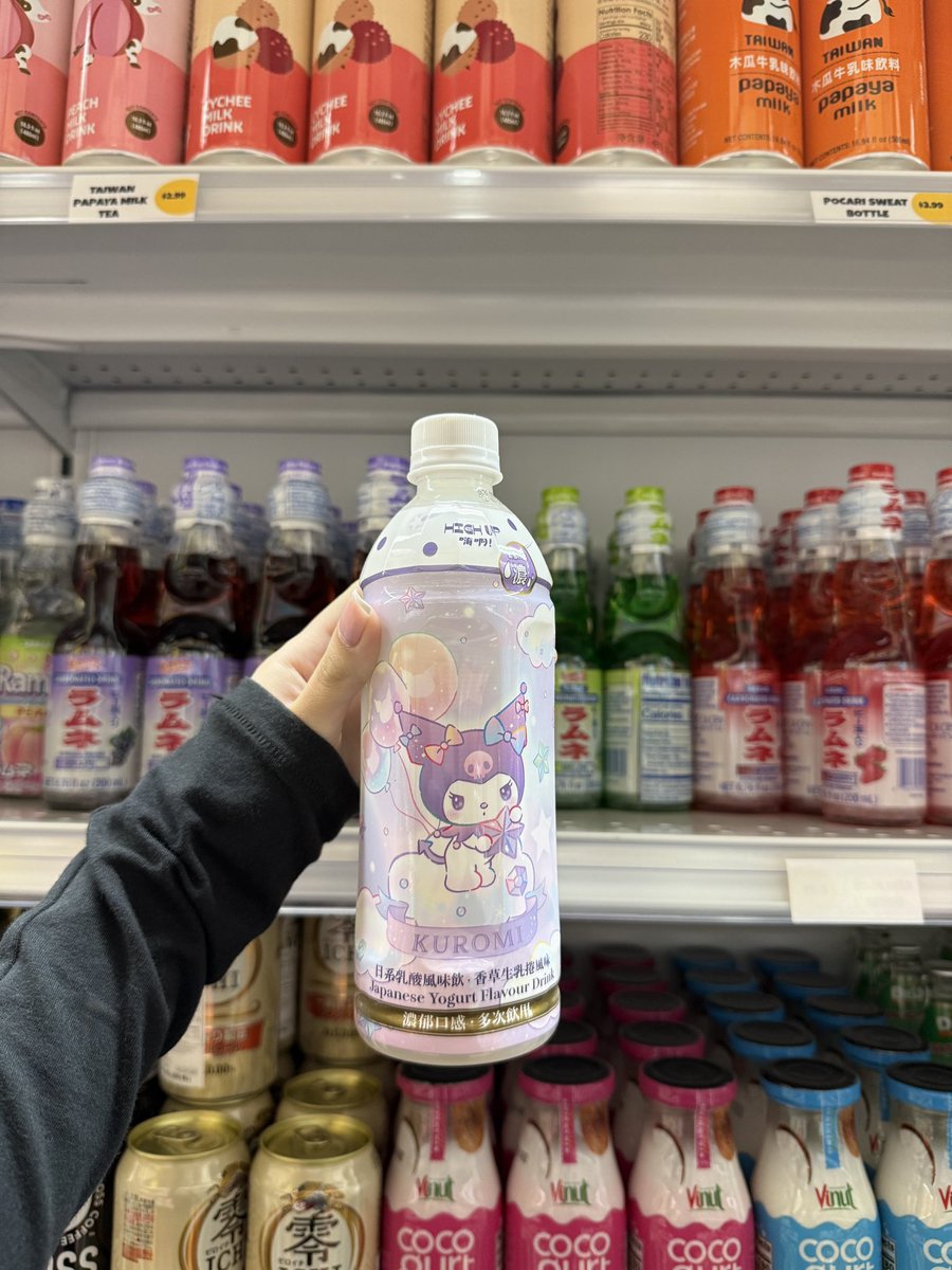 went to the asian mart and look what i found