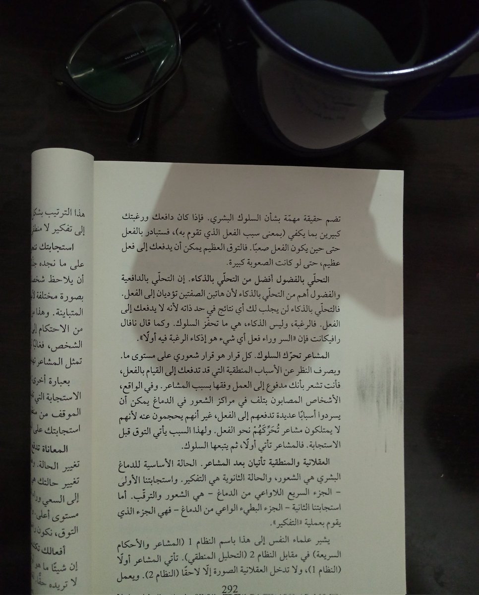 ً tweet media