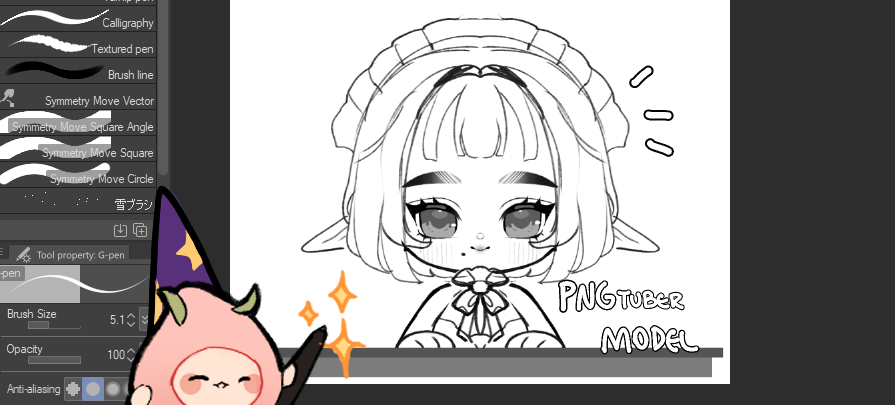 PNGModel study day 🩷 ٩(ˊᗜˋ*)و
I'm trying it out on the PNGtuber+, I found the program is very easy to use, and intuitive! ˚｡⁺⋆ ✩°｡⋆

#pngtuber