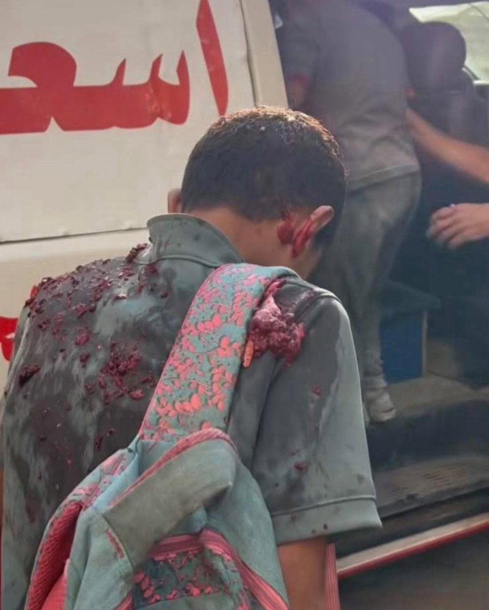 تجاوز الظالمون المدى يا الله.