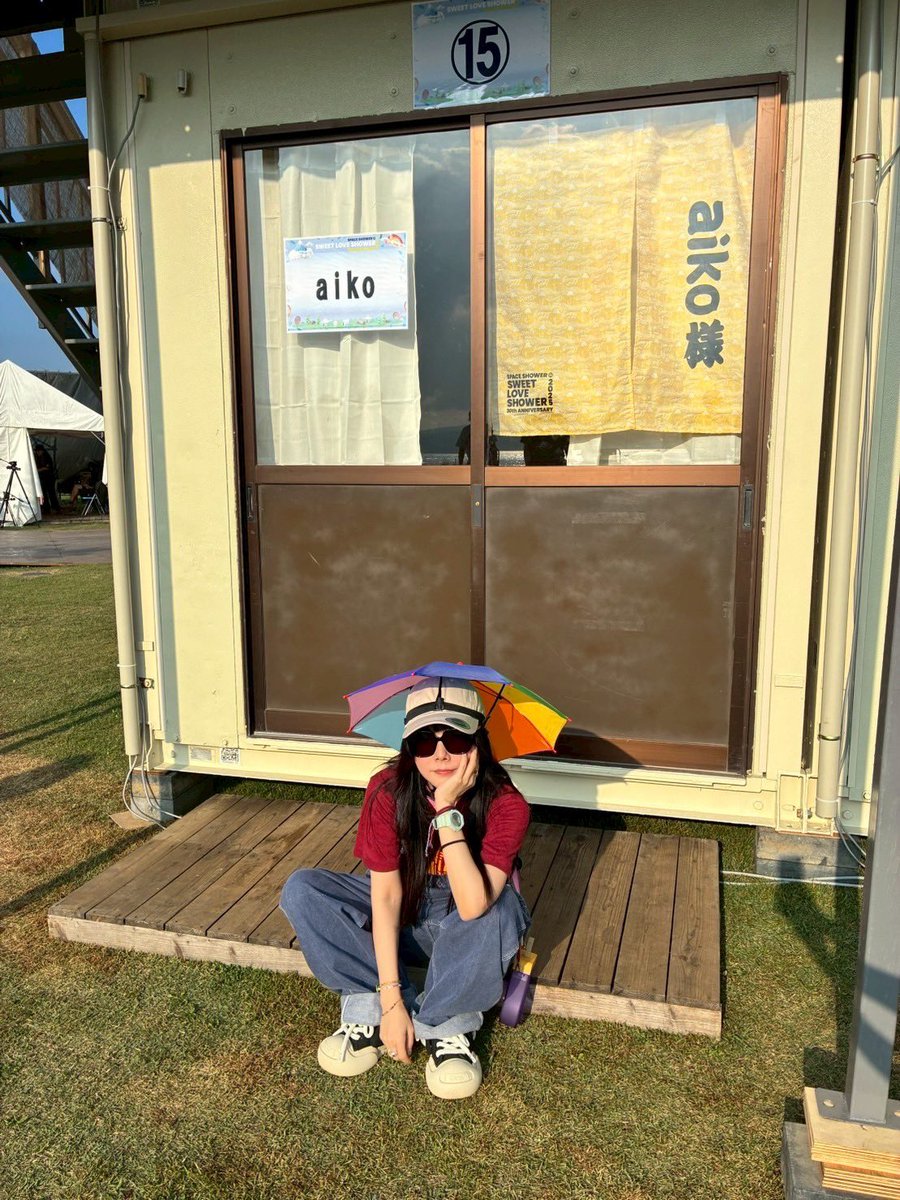 SWEET LOVE SHOWER 2025
めちゃくちゃ夏かったです。
何もかもが新鮮で嬉しくてライブ中ステージ袖にいるスタッフさんに「楽しい！」って口パクで言ったくらい、歌えてる事が嬉しかったです！本当にありがとうございました♥️明日も歌いたい🥲笑