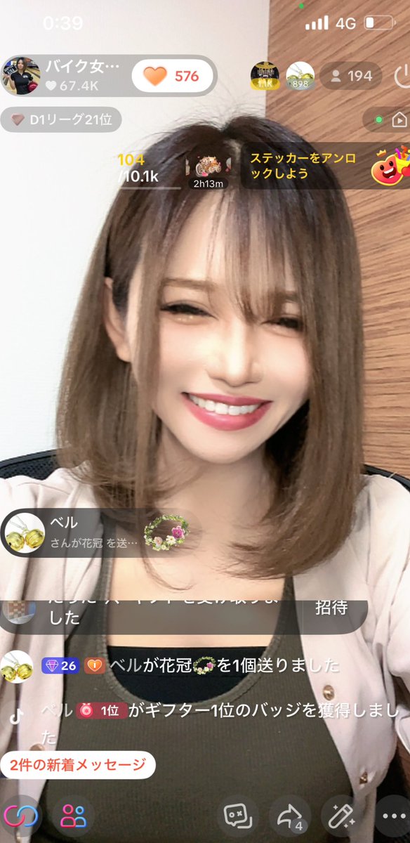 AIKA @YouTuber（仮） (@nc_aika) / X