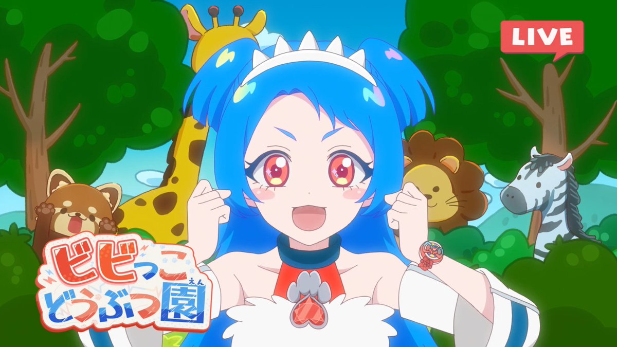 ビビちゃん様 LAFARY×ビビちゃん第3弾》ロングスリーブTシャツ- LAFARY ONLINE