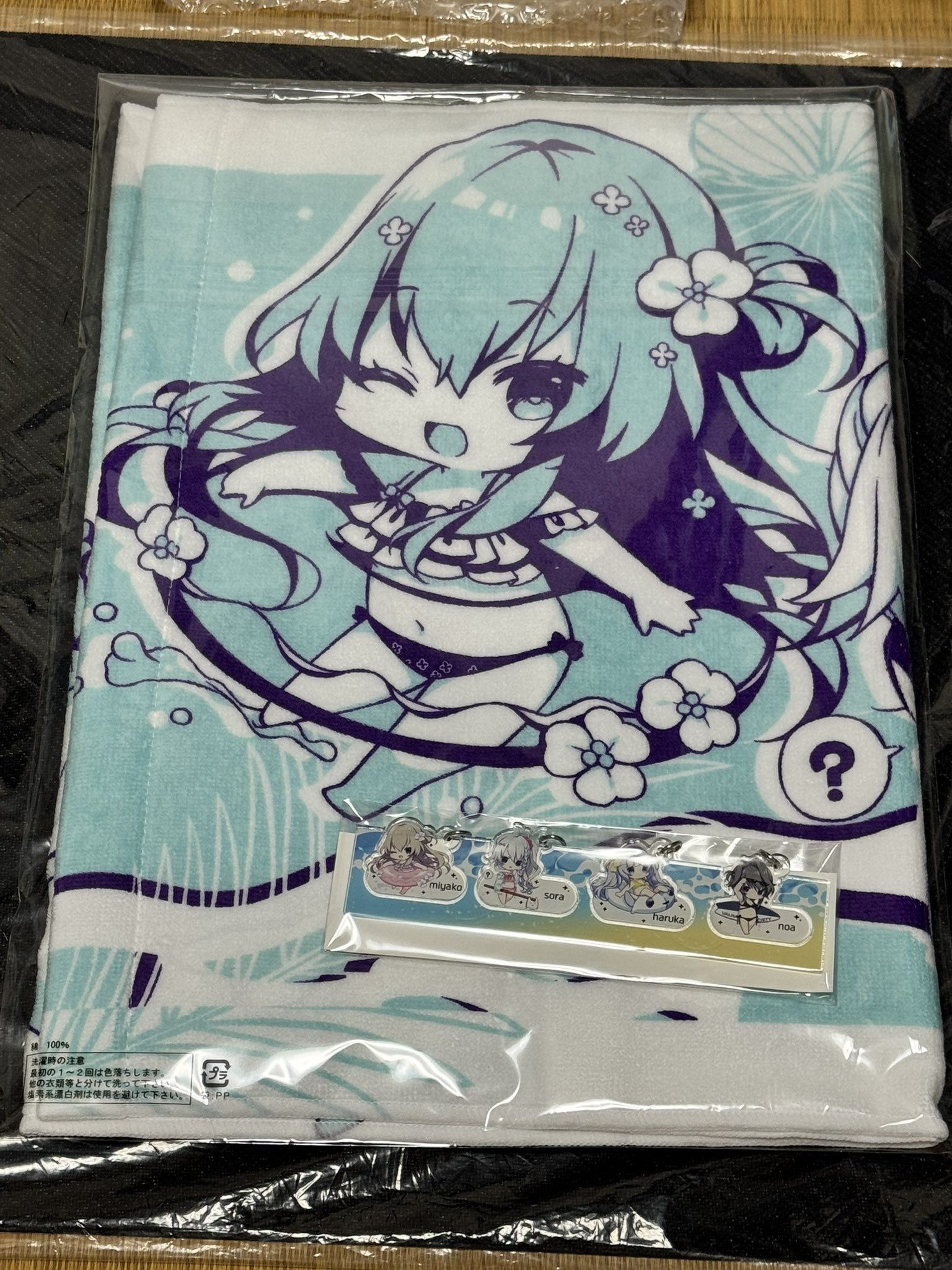 彗ポン on X: 