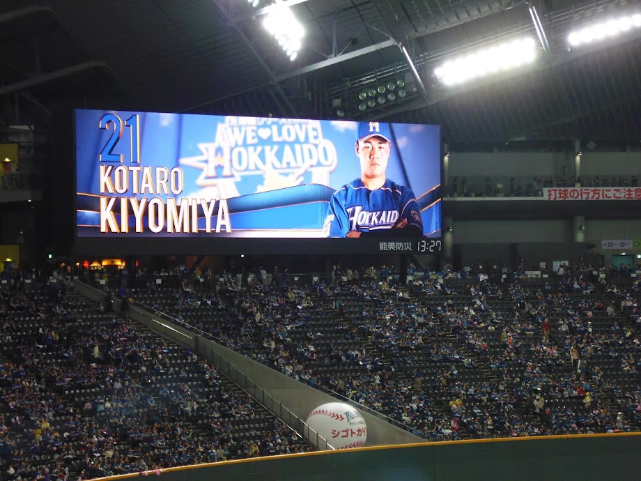 たけっち@規制垢 on X: 