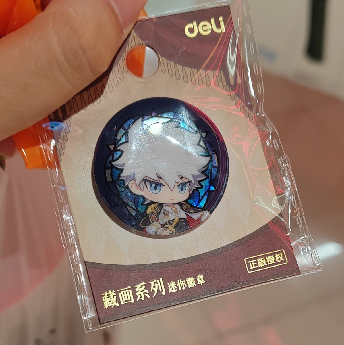 Almengor00's tweet photo. 🥹可爱🙌💕 https://t.co/kYNHjXqqLJ