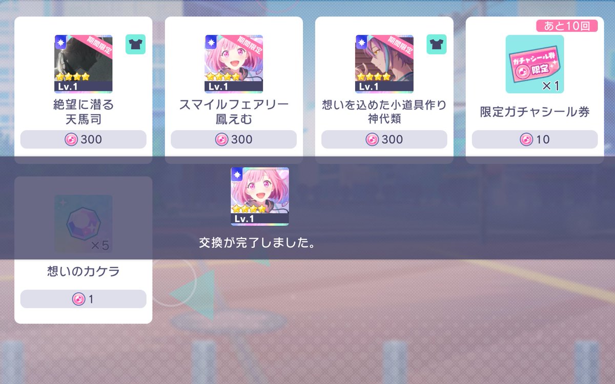 30만원 노픽업천장
정신병자가되,