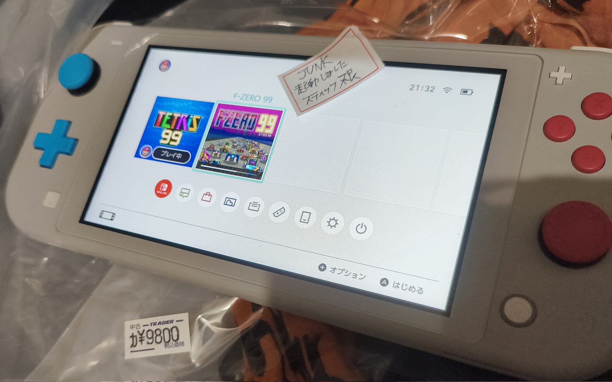 SwitchLight　ジャンク スイッチライト ジャンク品の通販 by オレンジキティ's shop｜ラクマ