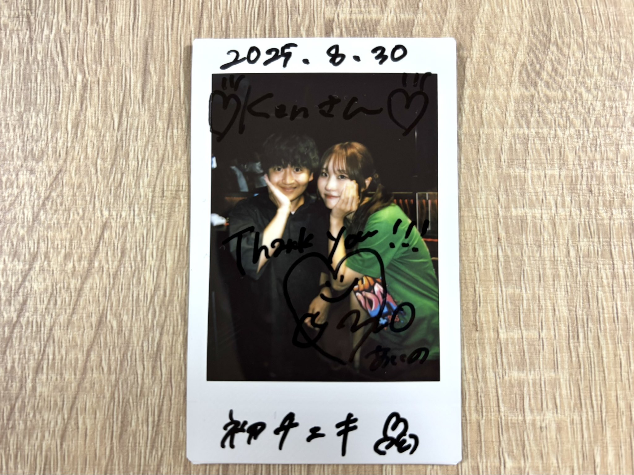KeN@9/26 Aooo on X: 