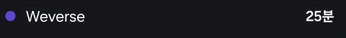 250830 - ويفيرس

تحديث جاي عبر الويفيرس :

أوه… ماذا~~~؟ 😱

 <a href="/ENHYPEN/">ENHYPEN OFFICIAL</a> <a href="/ENHYPEN_members/">ENHYPEN</a>     

「 ☾ 」