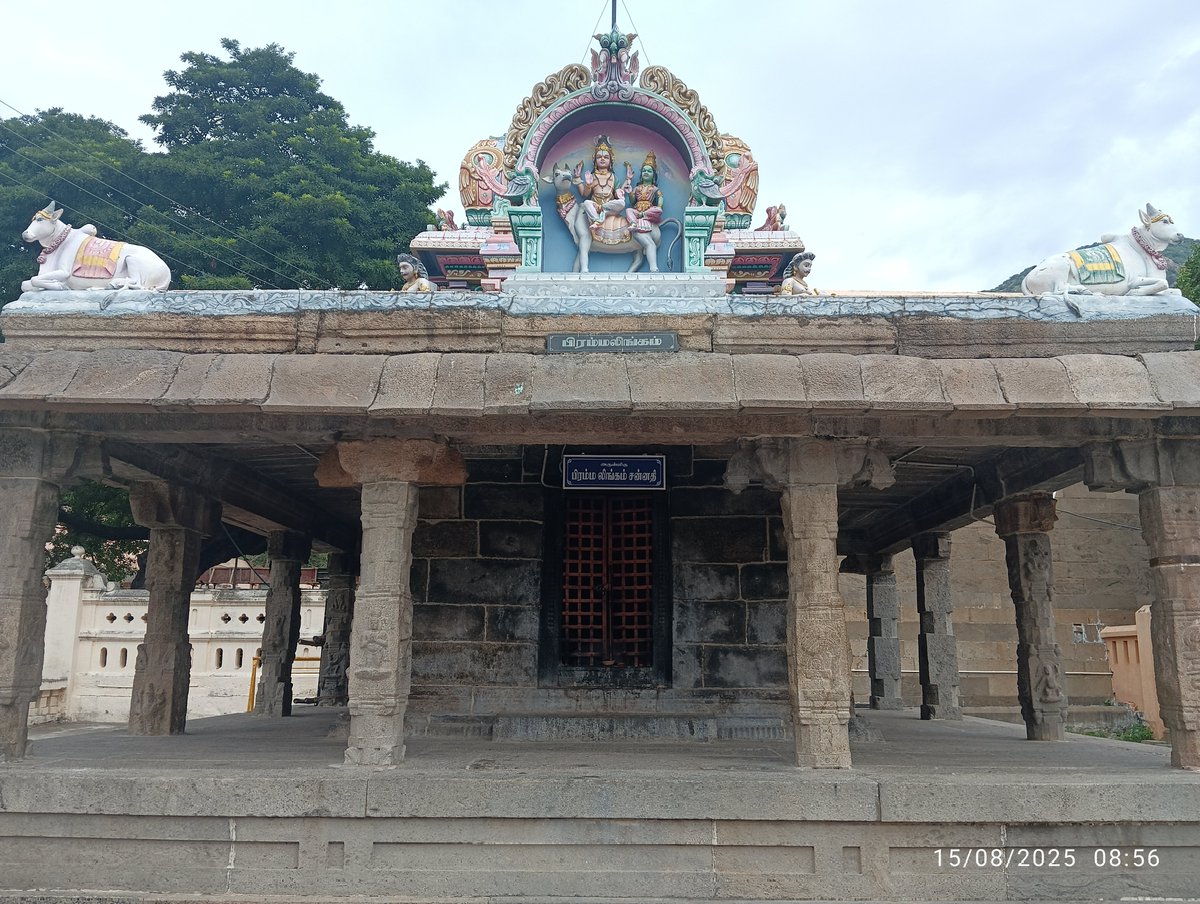 MithunDakshin's tweet photo. #tiruvannamalai #annamalaiyar #unnamalaiamman https://t.co/i2QnxblN02