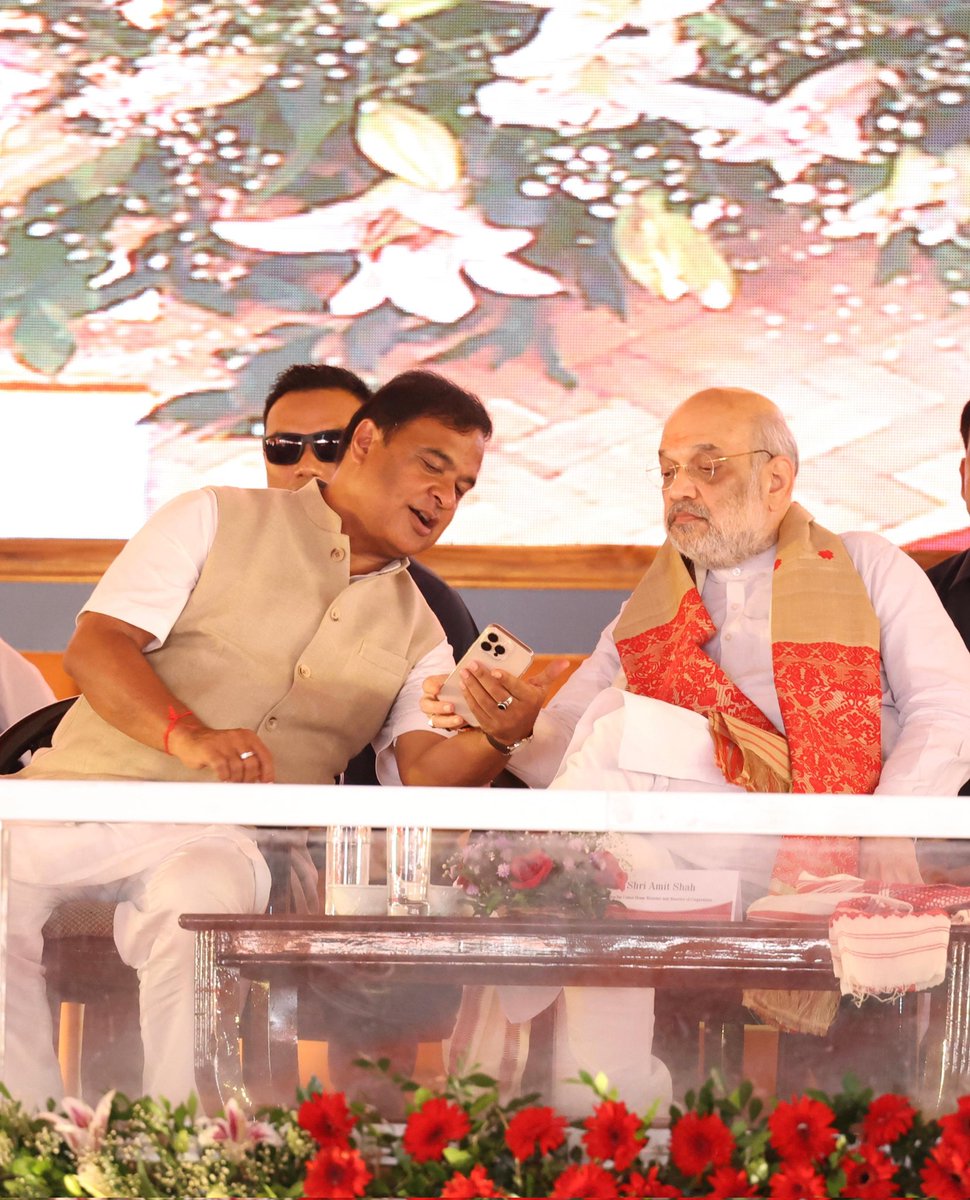 Showing Adarniya Shri <a href="/AmitShah/">Amit Shah</a> ji the firm progress we have made in evicting illegal settlers from Assam's lands.