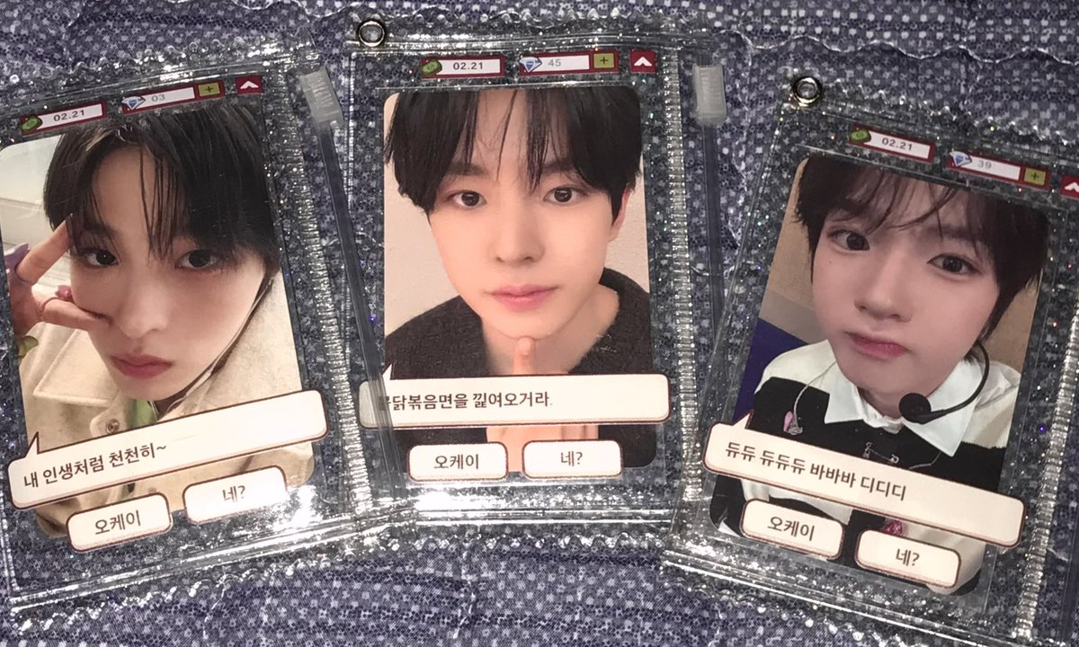450protecter's tweet photo. 💖𝑵𝑪𝑻 𝑾𝑰𝑺𝑯 𝑵𝑬𝑶𝑲𝑰𝑻𝑪𝑯 𝑬𝑹𝑹𝑶𝑹💖
엔시티위시 네오키치 포카파우치/핀버튼 굿즈통판 입금폼⋅⋅⋅✧*. 

📣#RT + #follow 총 세분 추첨을 통해 핀버튼 전종set+꿈빛삼쿠 원하는멤버 ver 을 보내드립니다!

🗓️9/2 6:00pm ~ 9/8 11:59pm

LET'S LOGIN💥💥💥
https://t.co/xVUhXGjaeN… https://t.co/FXQKYdvjWD