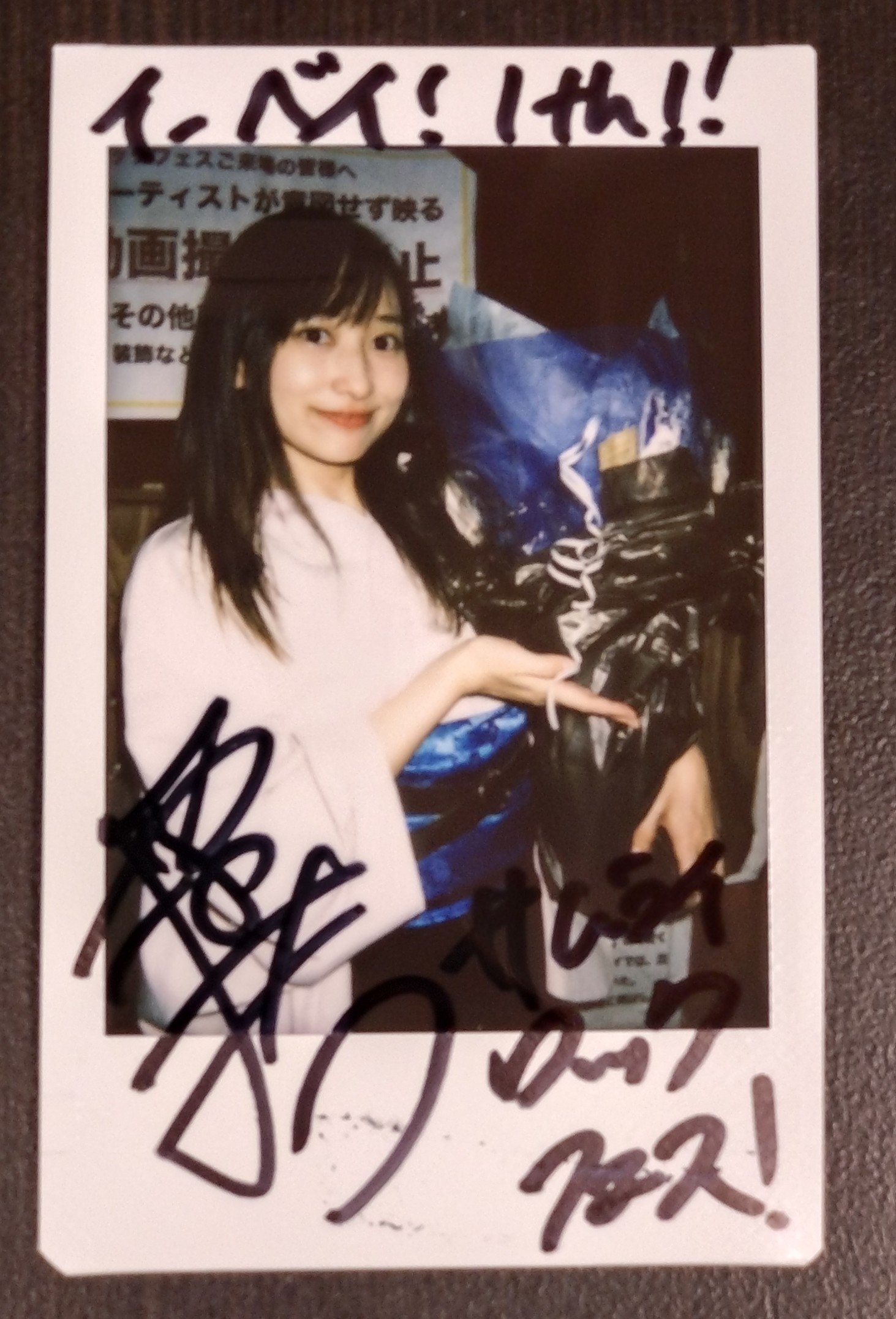 ebay六年目 (@MazmawWDnXtQ0gU) / X