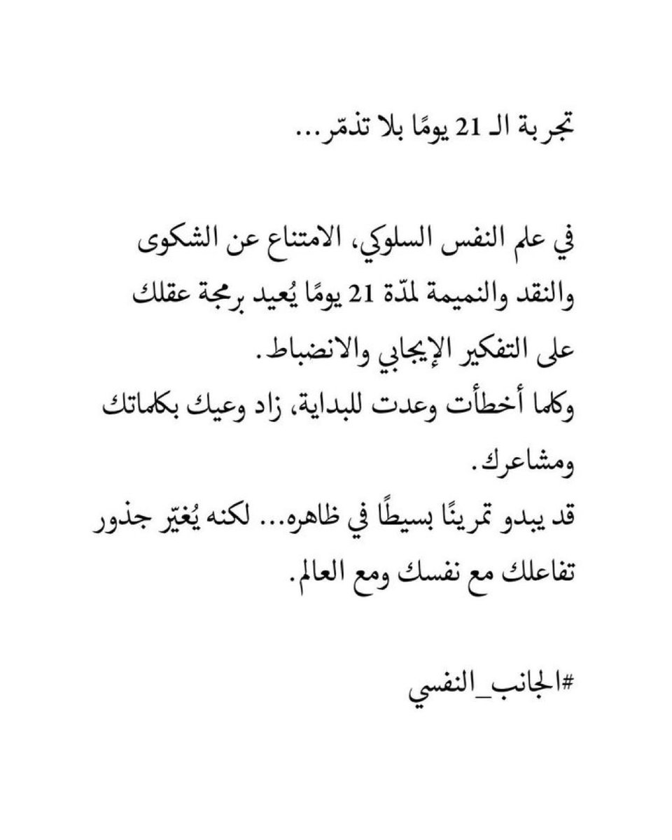 Amir Soudani (@amirsoudan5) on Twitter photo 